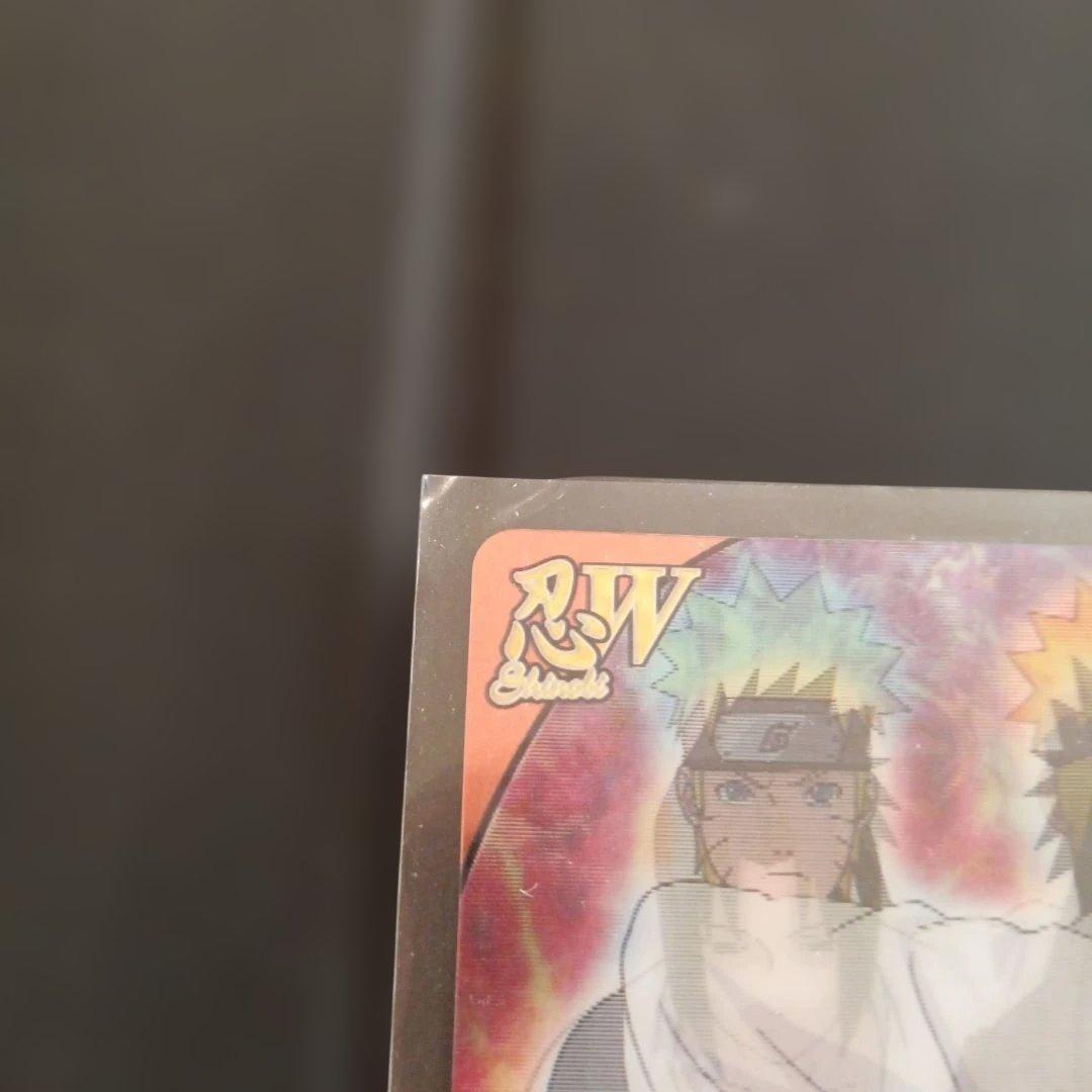 ナルティメットフォーメーション うずまきナルト