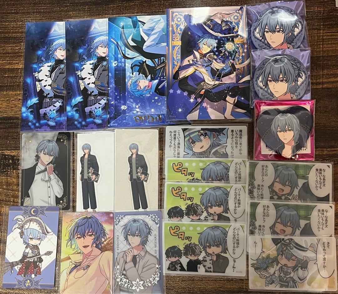 魔法使いの約束　まほやく　ネロ　纏め売り　セット