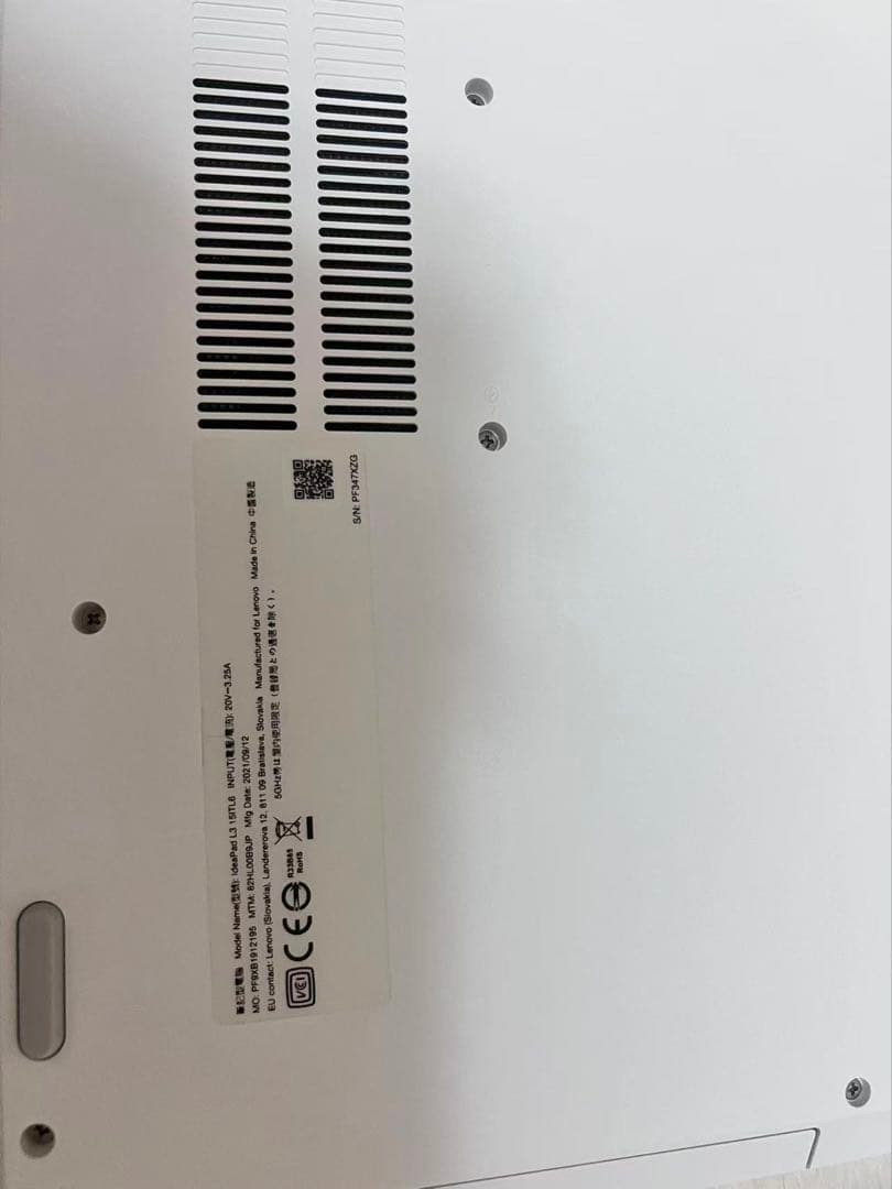 〔中古品〕 ideapad L360i 82HL00B9JP ブリザードホワイト