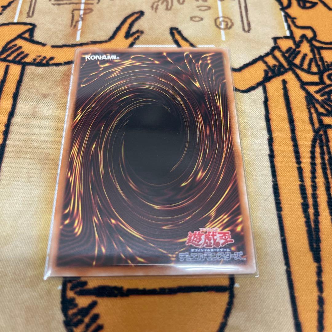 遊戯王　教導の雷霆フルルドリス　プリレア　プリズマ　ドゥームオブディメンションズ