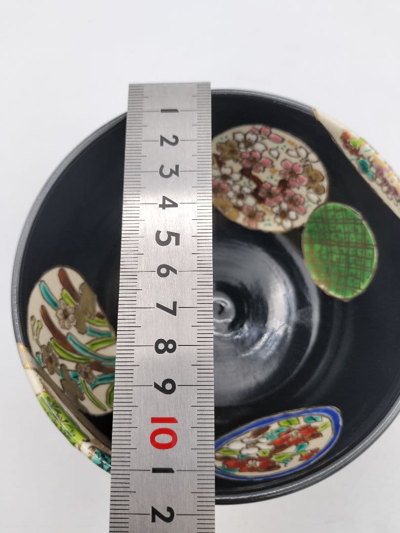 c550【新品・未使用】黒仁清 丸紋草花 加藤ひろ子 木箱 茶道具