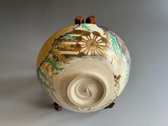 永楽善五郎　即全　柳水車　平茶碗　茶道具