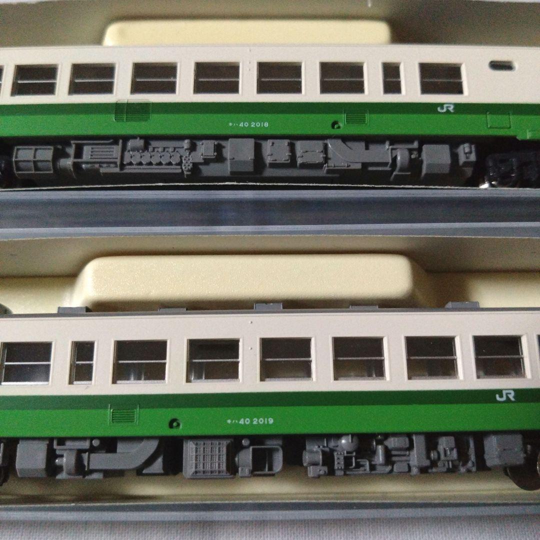 KATO キハ４０系（東北地域本社色）2両セット