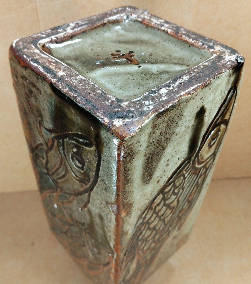 【本物保証】金城次郎 魚紋角瓶 共箱 栞 人間国宝 壺屋焼 希少魚6匹 h24㎝