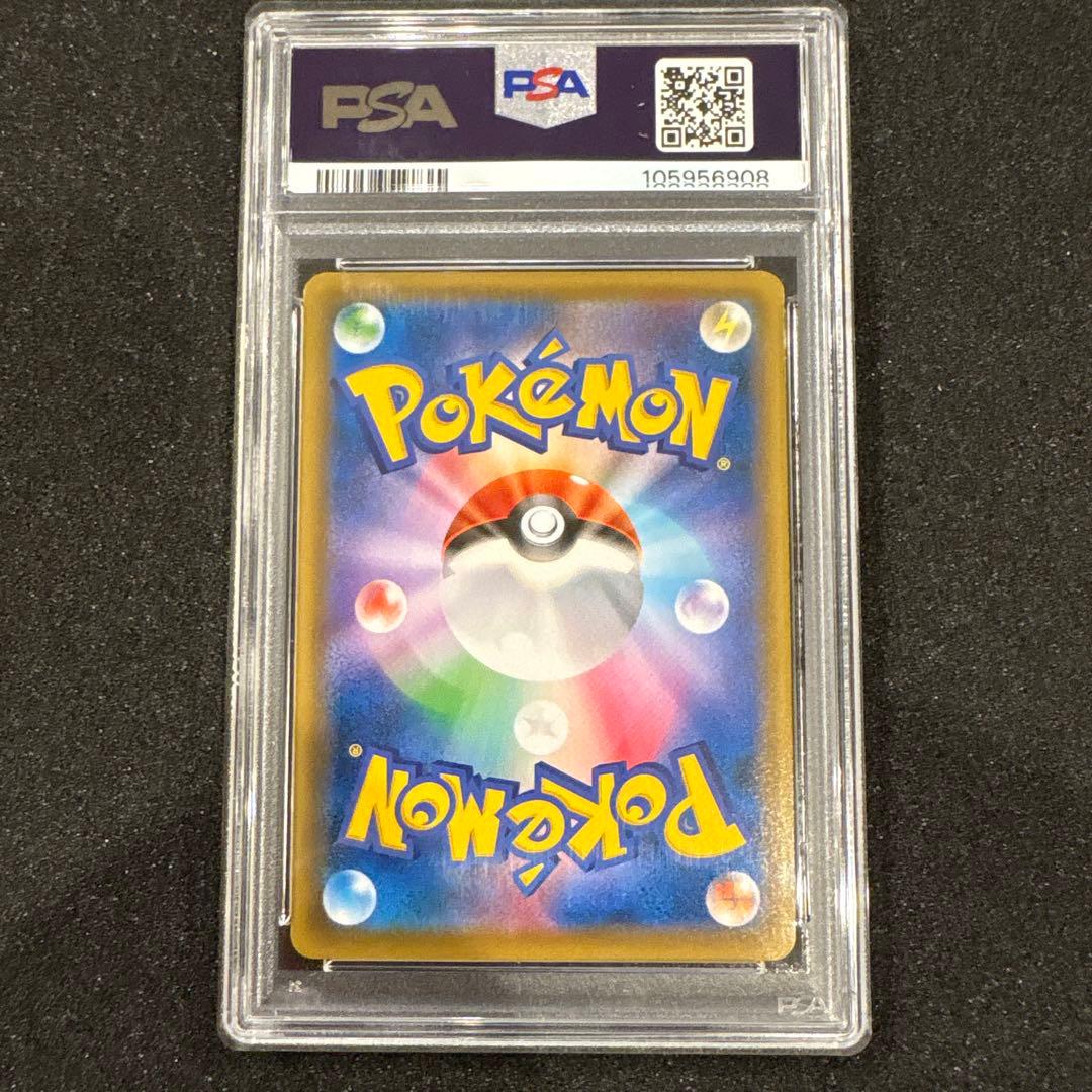 PSA10 エーフィVMAX SA 189/S-P イーブイヒーローズ