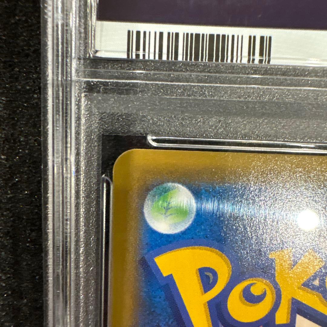 PSA10 エーフィVMAX SA 189/S-P イーブイヒーローズ