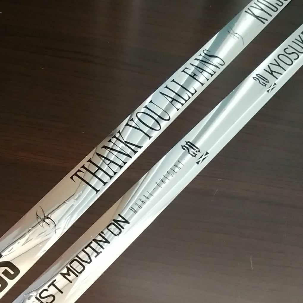 氷室京介　グッズ