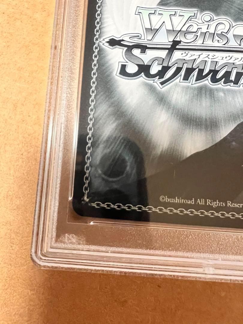 日野森雫 プロセカ ヴァイスシュヴァルツ SSP PSA10