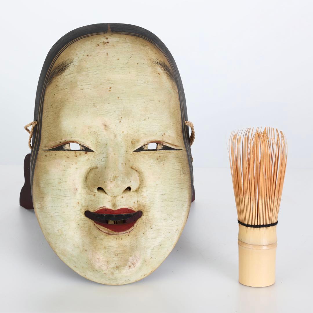 能面師 佐藤助雄 木彫能面 小面 在銘 箱付 狂言 能楽 伝統芸能 時代能面