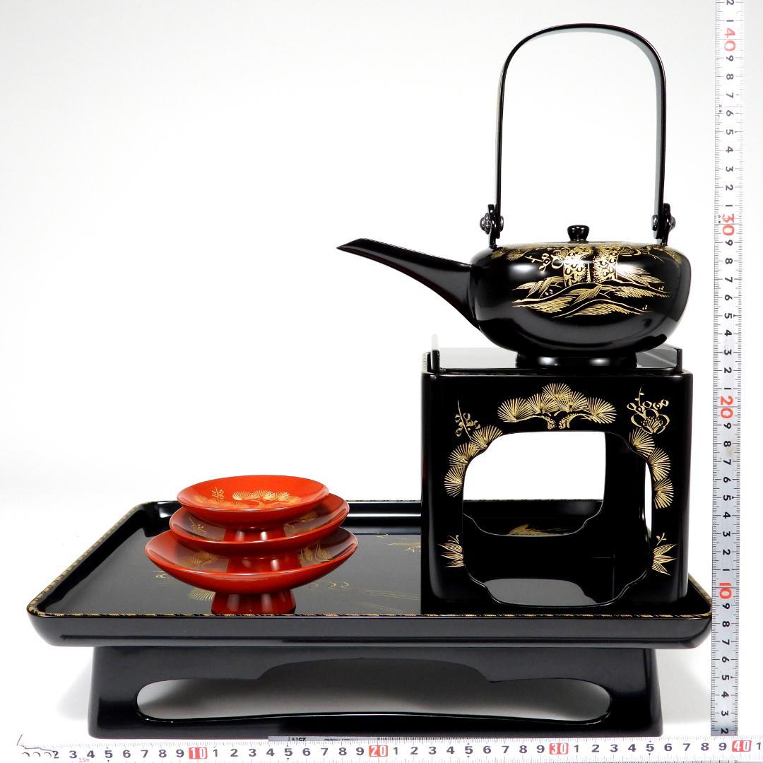 輪島塗　屠蘇器　正月　酒器　本漆　沈金　盃　銚子　盆　木製