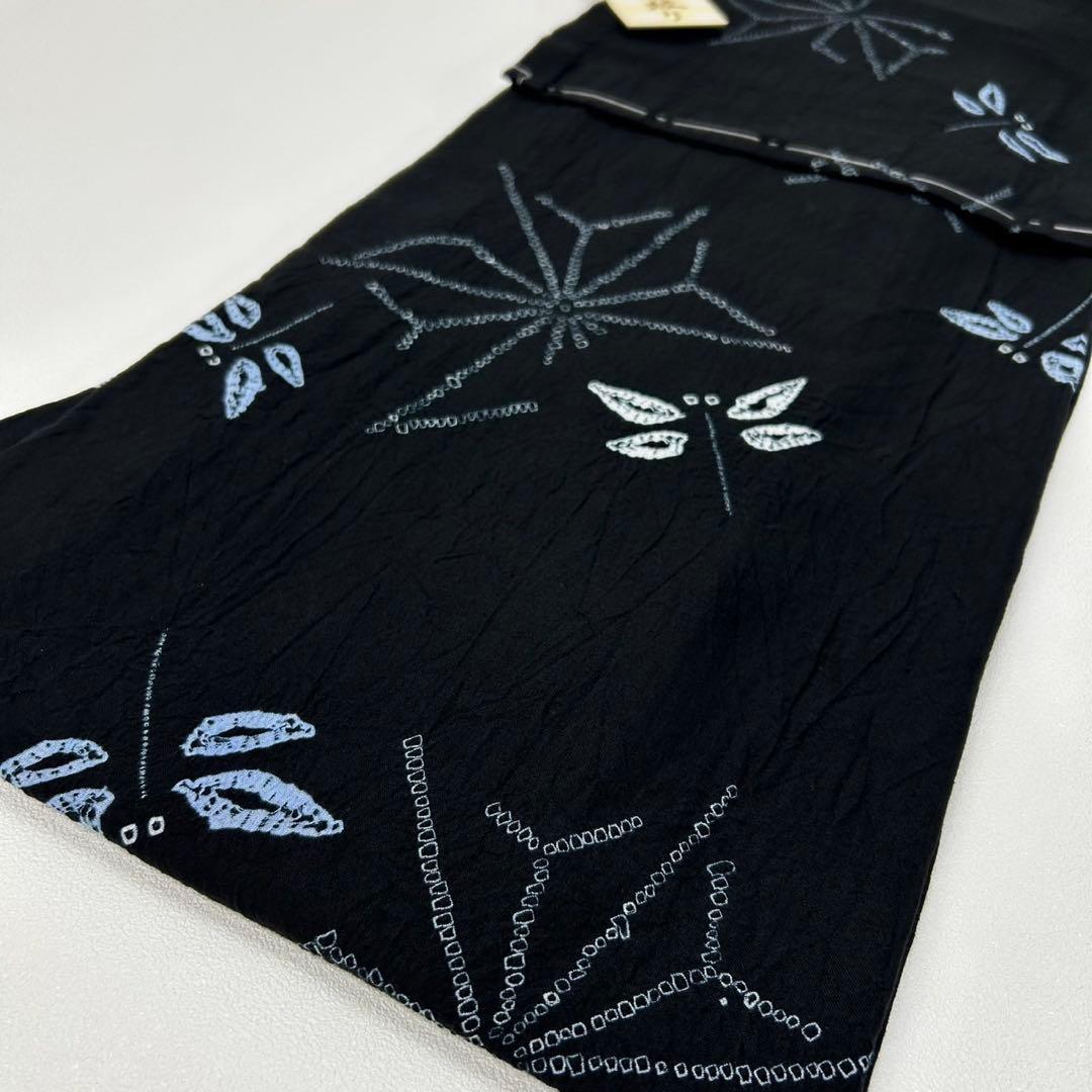 浴衣　絞り浴衣　本場　有松絞り　黒　トンボ　麻の葉　蜂巣織半幅帯　新品0720②