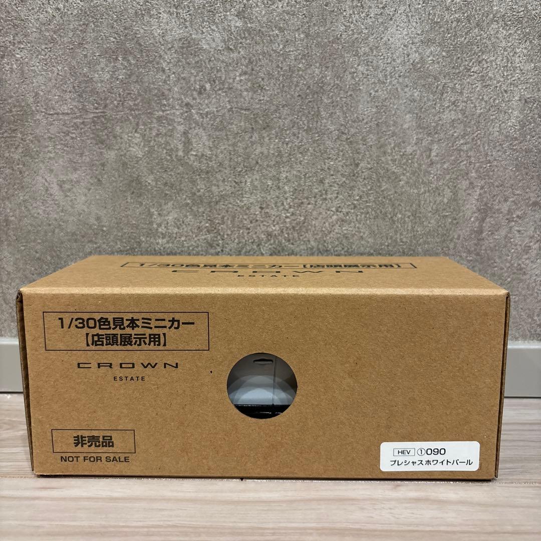 [非売品]トヨタ 新型クラウンエステート プレシャスホワイトパール