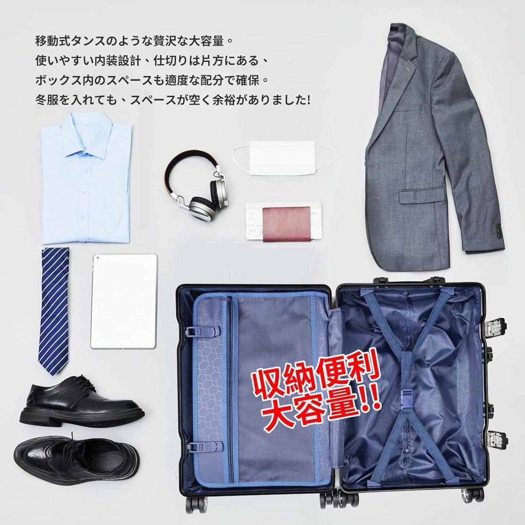 フォロー割☘️スーツケース☘️Ｌサイズ 78ℓ 軽量 長期旅行 TSAロック 夏休み