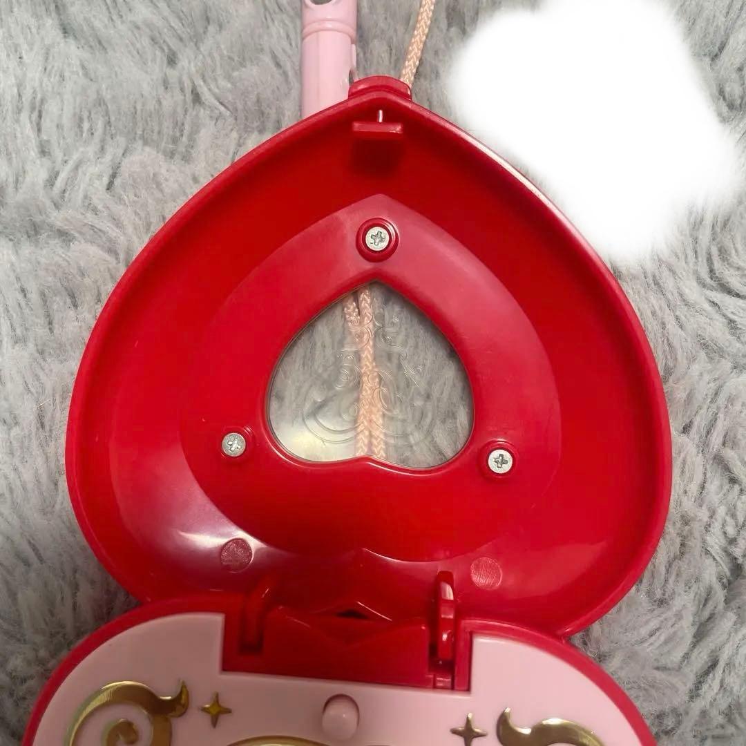 シュガシュガルーン ルーンハートペンダント バラ売り不可