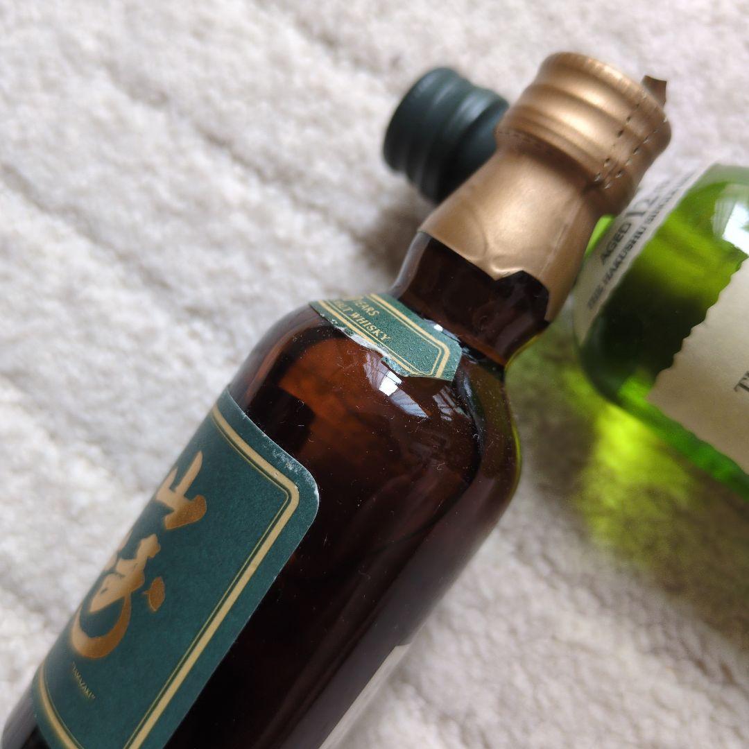 山崎 10年 & 白州 12年 ミニボトルセット