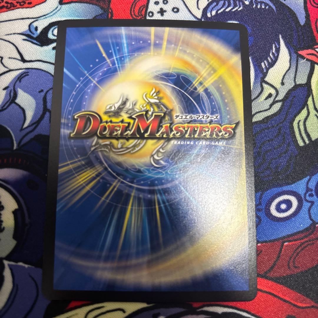 黄昏ミミ＆トワイライトMk.3挑戦のヒロイン シークレット 大先生レア