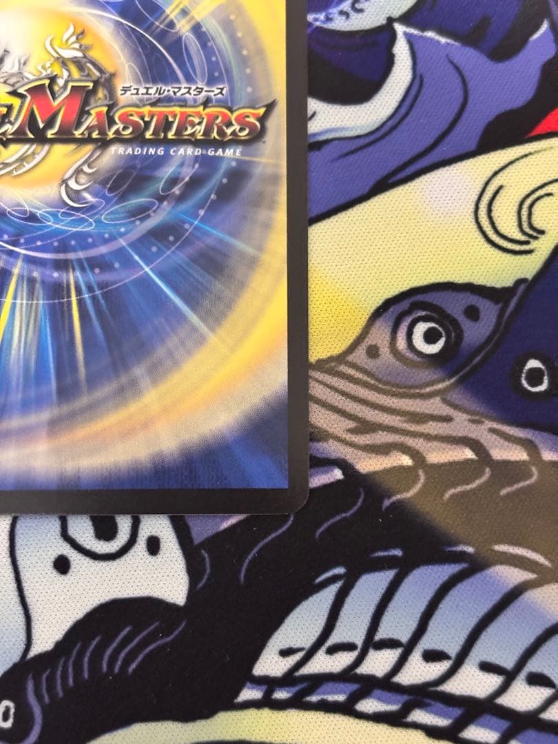 黄昏ミミ＆トワイライトMk.3挑戦のヒロイン シークレット 大先生レア