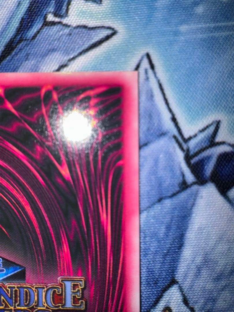 遊戯王　ブラックマジシャンガール　DDM ブルー　青　シークレット