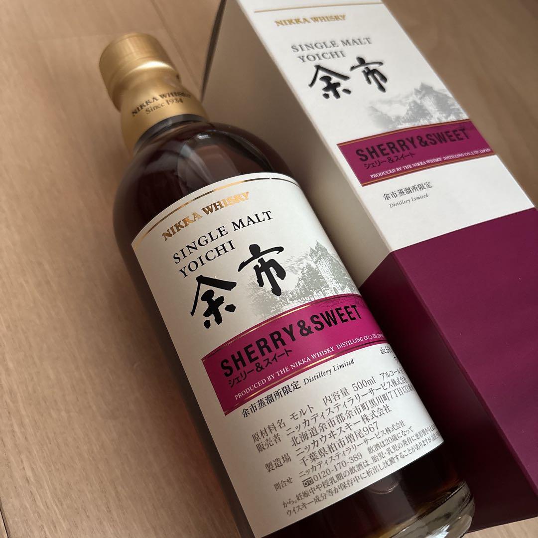 NIKKA WHISKY シングルモルト 余市 シェリー&スイート 箱付き