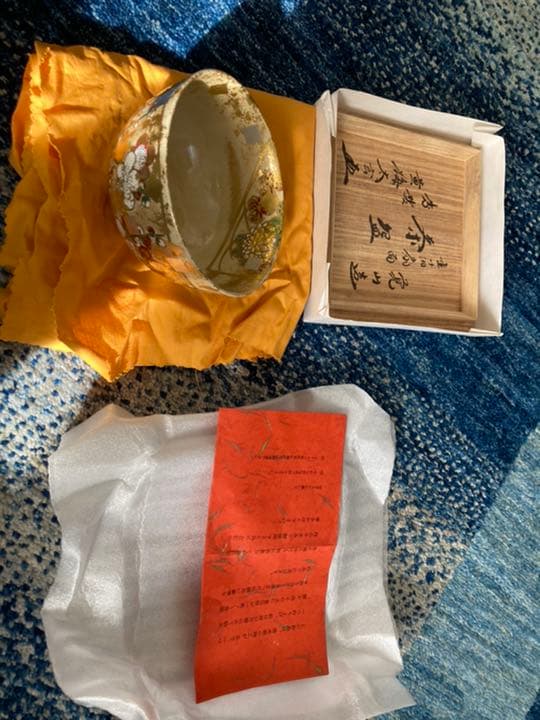 清水焼きの陶工