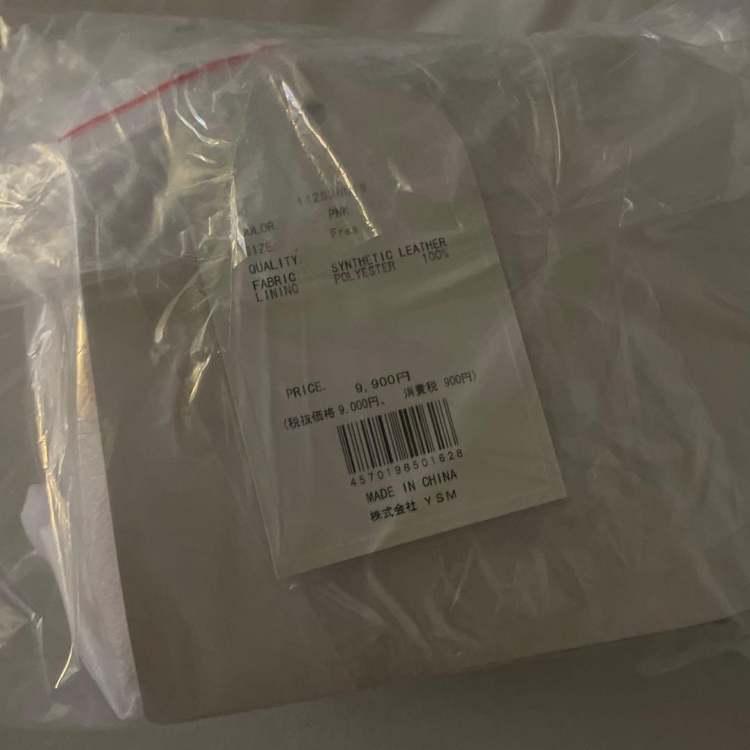 Darich 【ゴールドパーツ】キルティングパールスクエアミニバッグ PNK