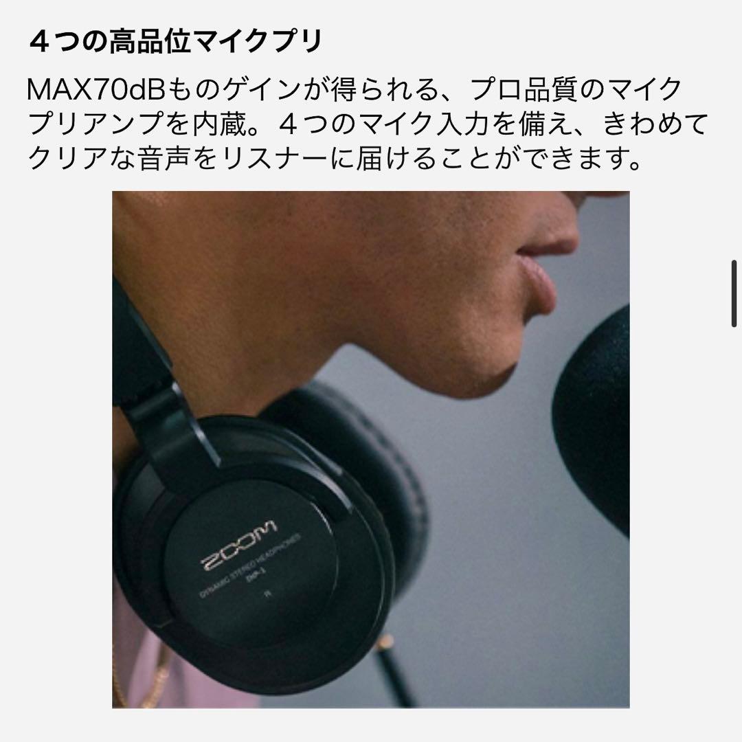 zoom PodTrak P4 中古箱無し