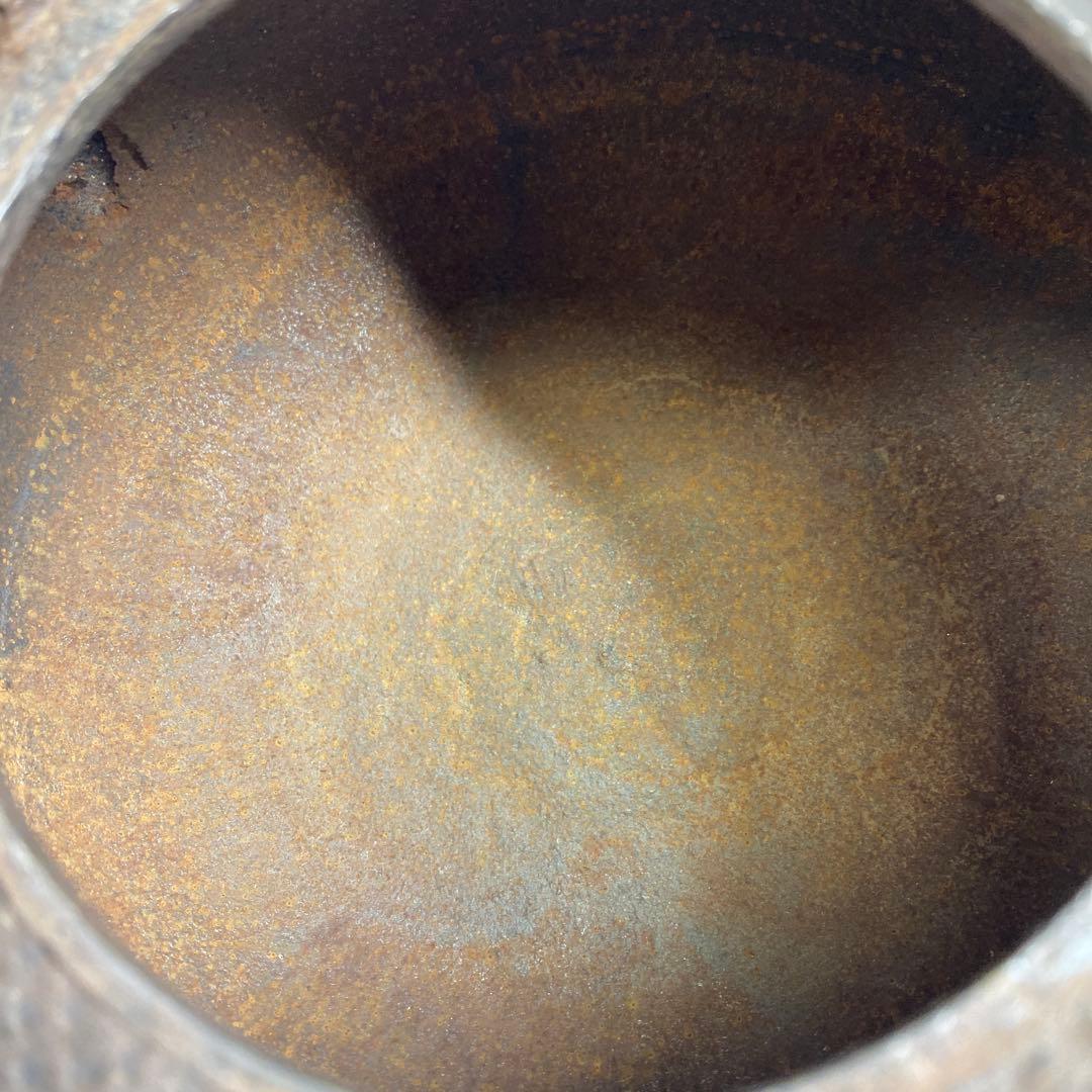 鉄瓶　1480g 東さ7-0822①