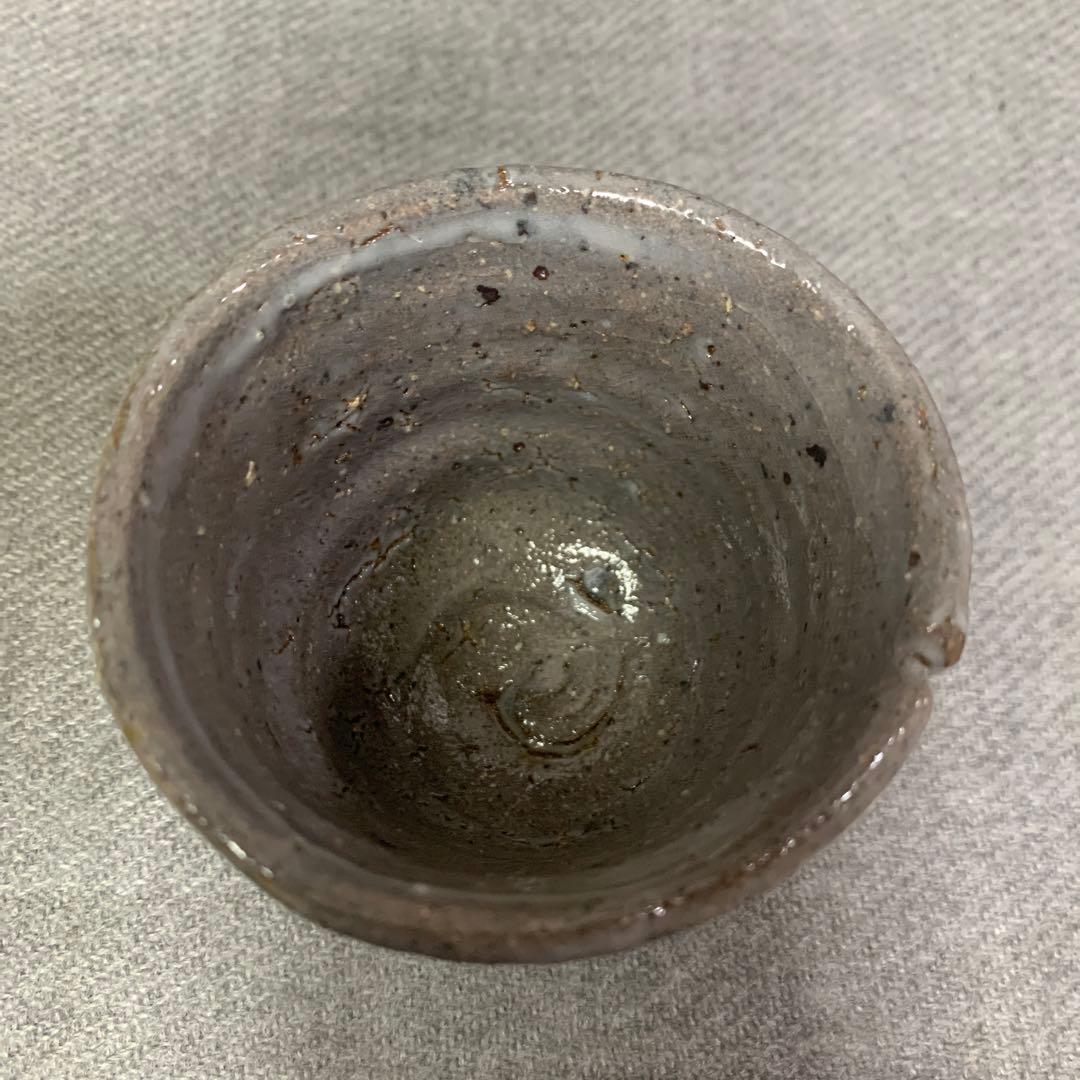 中川自然坊　絵唐津　ぐい呑