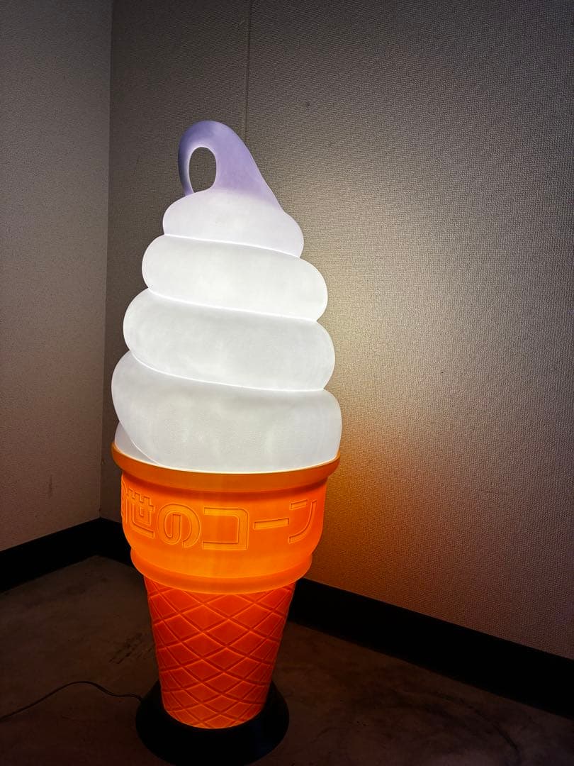 ニッセイソフトクリームライト