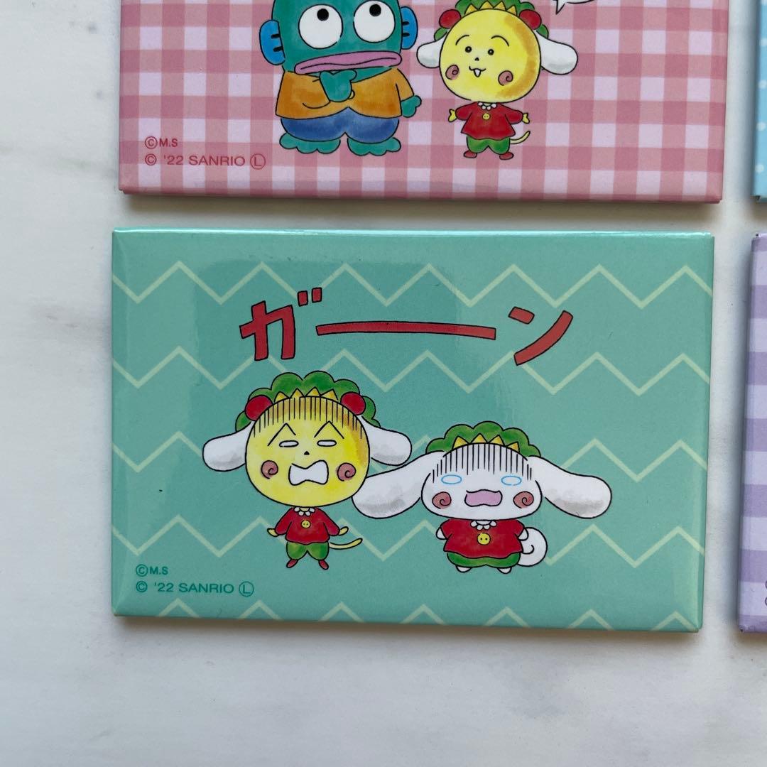 コジコジ × シナモロール カード コンプリート 8枚セット