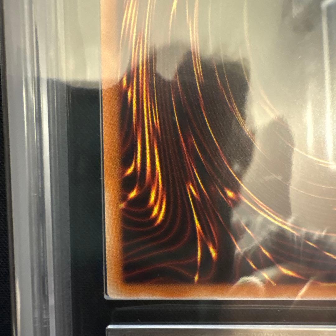 遊戯王 ARS10 鑑定書付 閃刀姫ロゼ 20thシークレット　ars