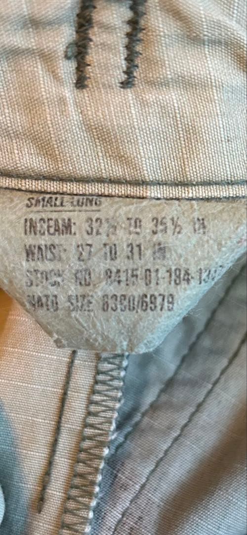 gunda ガンダ 迷彩サルエルパンツ