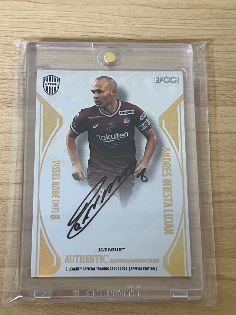イニエスタJカードSEヴィッセル神戸12枚限定直筆サインカード