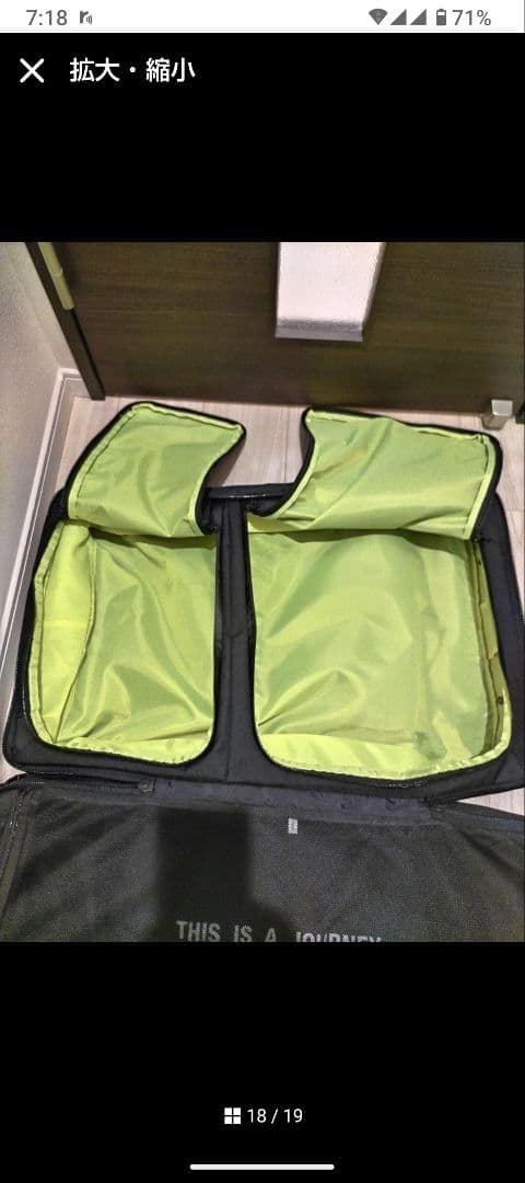 新品　リバーサル　キャリーケース 現行モデル　黒