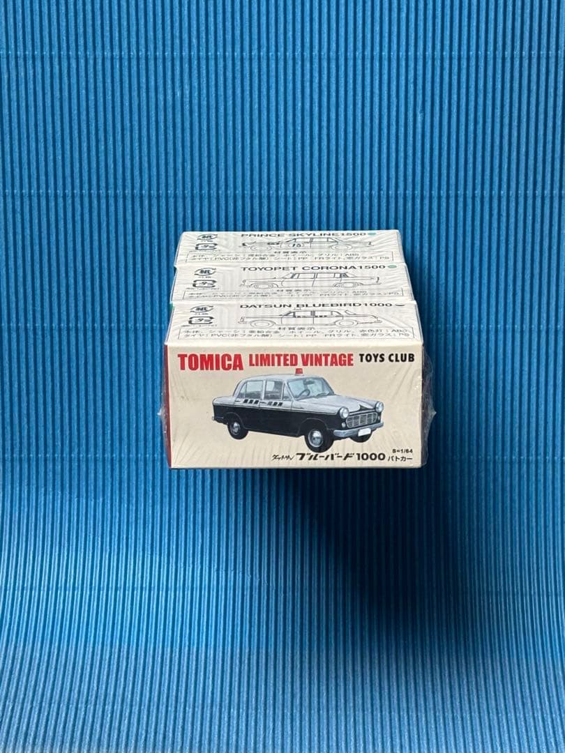 ［未開封］TOYS CLUBトイズクラブ　3台セット