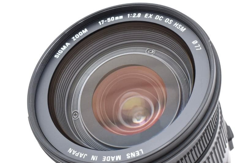 Sigma 17-50mm F/2.8 EX DC OS HSM（EFマウント）
