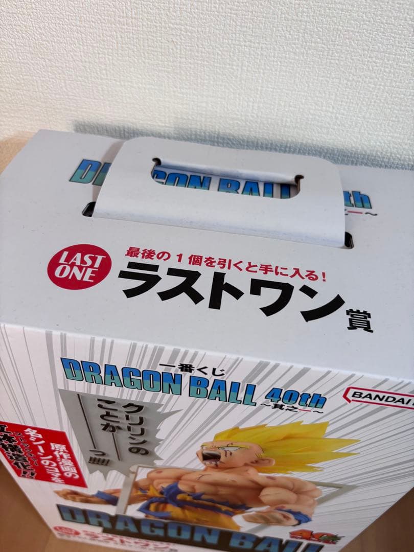 テ*ト様 ドラゴンボール40th 其之一 ラストワン賞