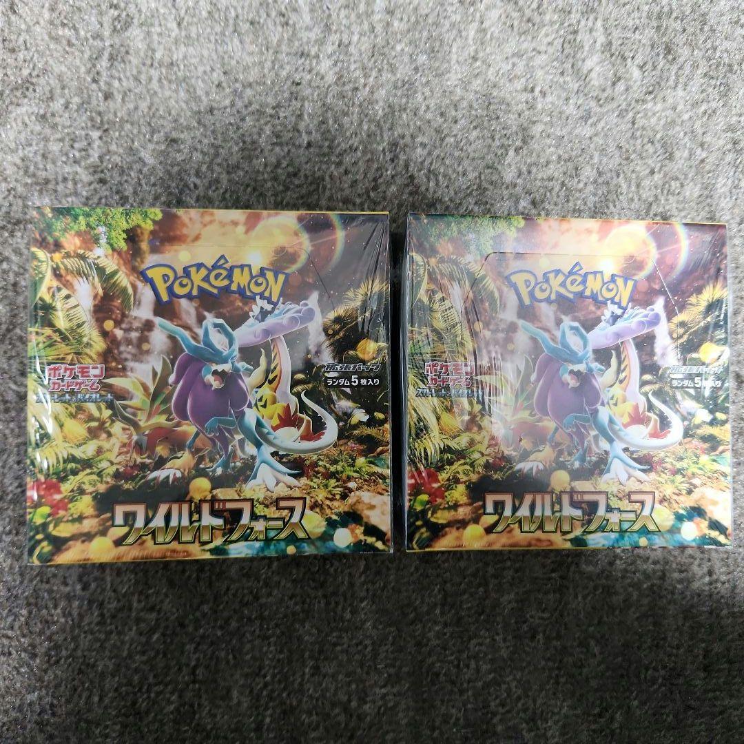 ポケモンカード　ワイルドフォース　シュリンク付き2box