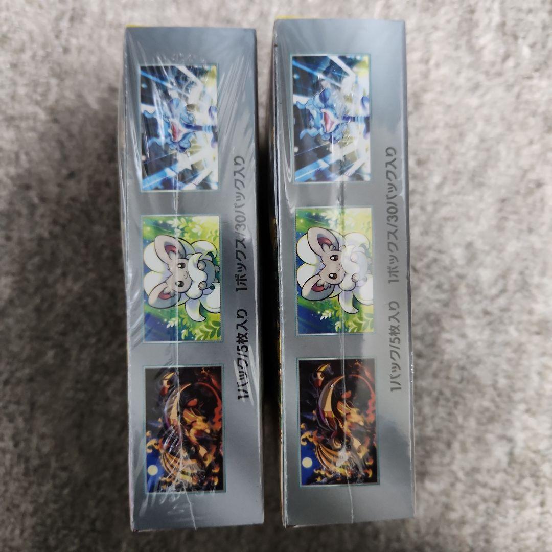 ポケモンカード　ワイルドフォース　シュリンク付き2box