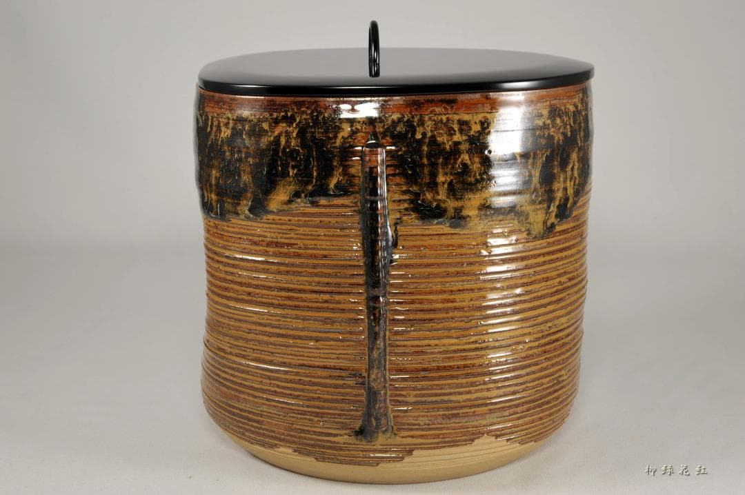 【Tarou Kimoto】十四代 亀井味楽 高取 管耳 水指 鵬雲斎書付