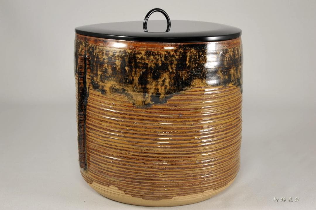 【Tarou Kimoto】十四代 亀井味楽 高取 管耳 水指 鵬雲斎書付