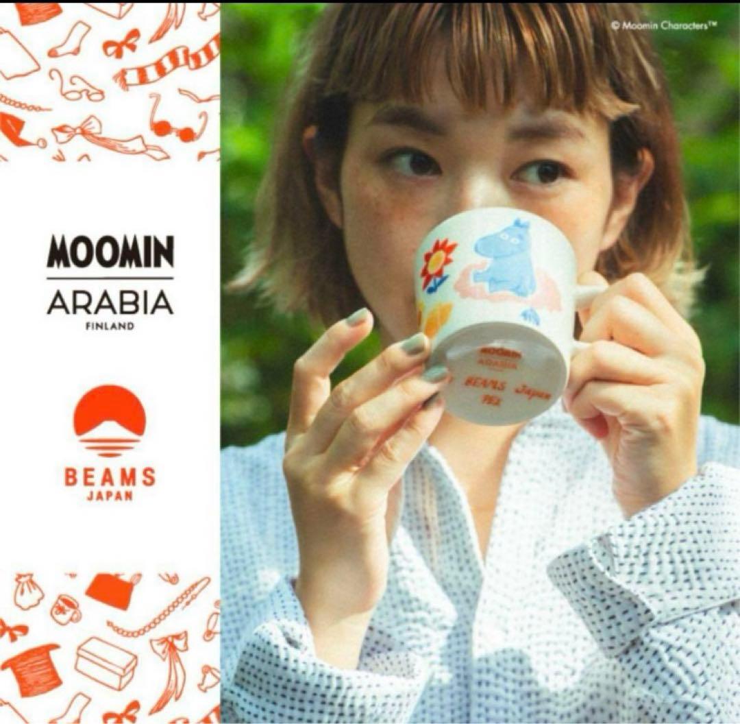 MOOMIN ARABIA X BEAMS JAPAN 80周年 ハンドペイント