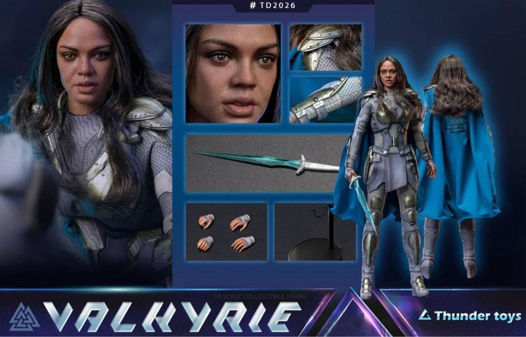 新品 フィギュア ヴァルキリー & ペガサス アベンジャーズ