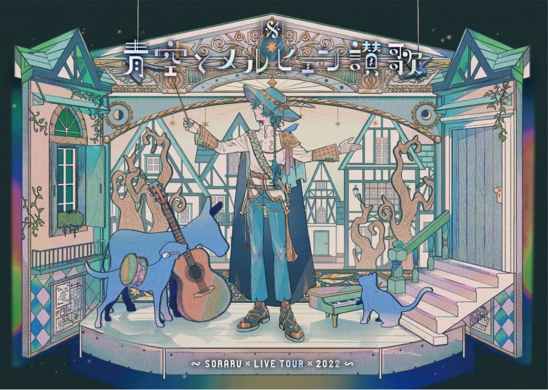 歌い手等缶バッチ