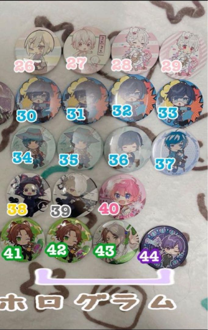 歌い手等缶バッチ