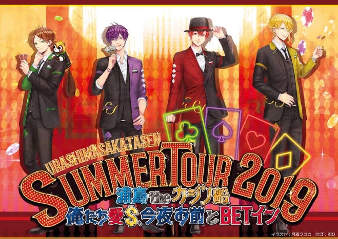 歌い手等缶バッチ