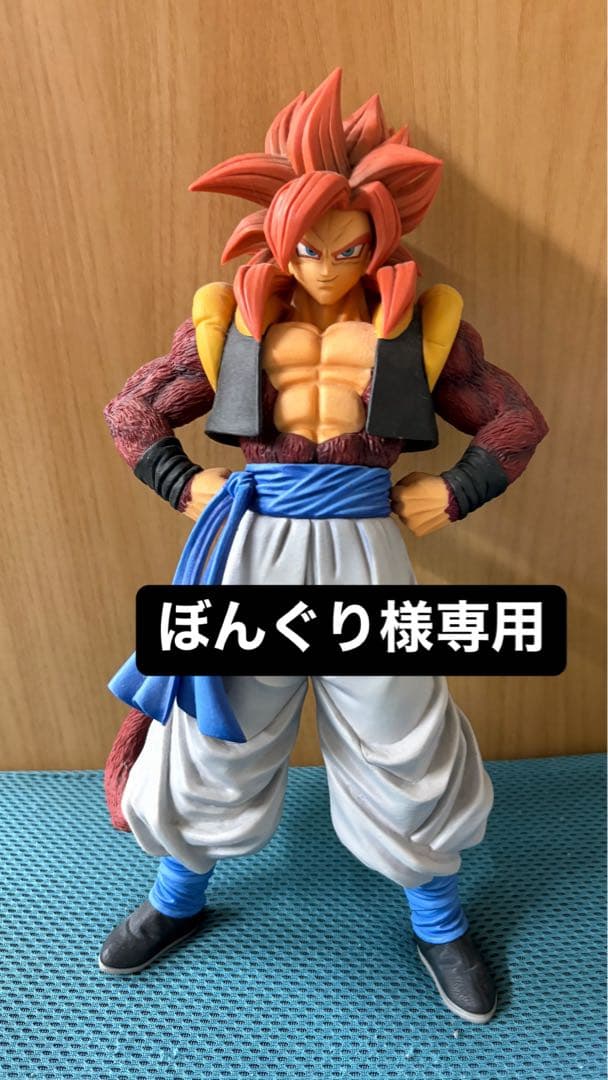 ぼんぐりフィギュア