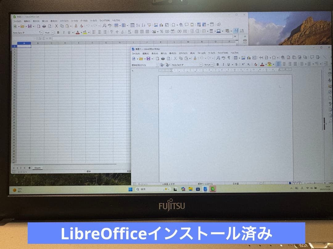LIFEBOOK S938/S 第8世代i5 RAM12G DVD 静脈認証！