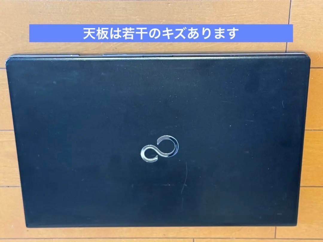 LIFEBOOK S938/S 第8世代i5 RAM12G DVD 静脈認証！