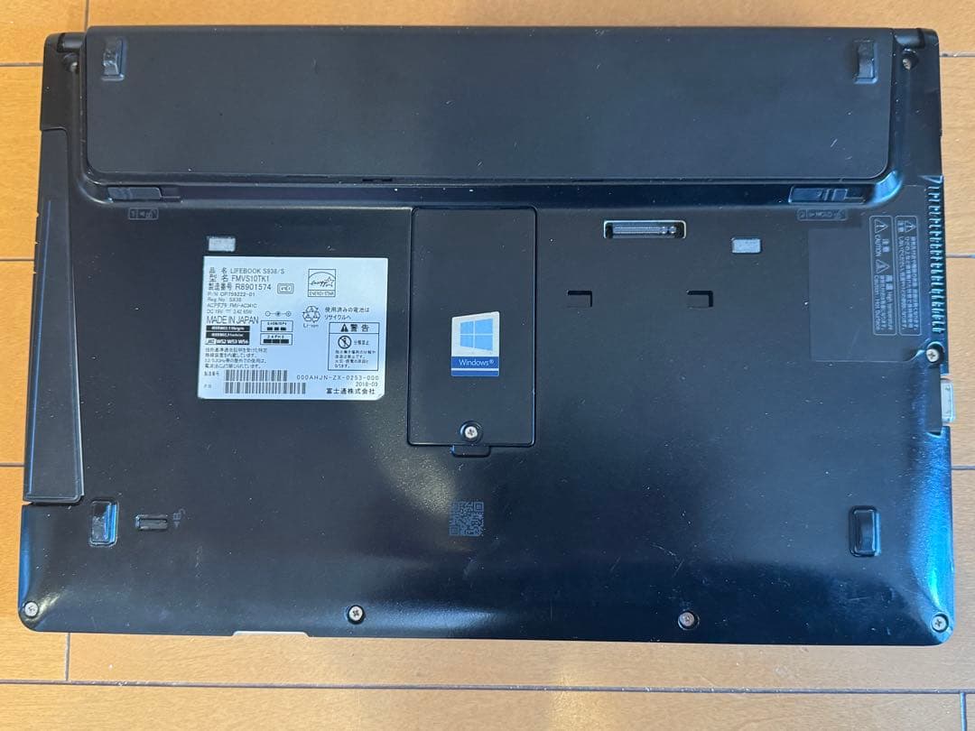 LIFEBOOK S938/S 第8世代i5 RAM12G DVD 静脈認証！